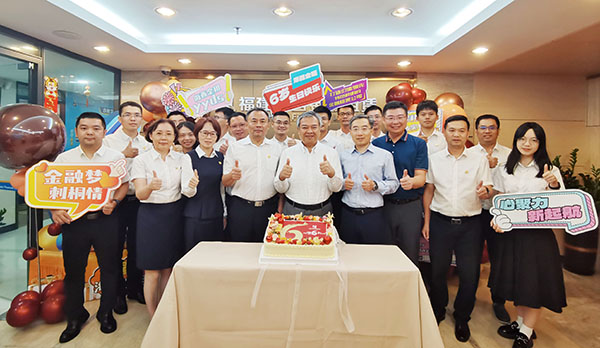 1663677930501876Iaoe.jpg 合影內文用.jpg