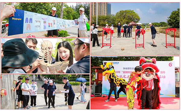 1663677952581987iy3g.png 活動環(huán)節(jié)打卡.png