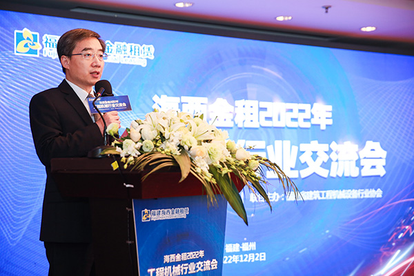 1670065145447738PROz.jpg 潘總致辭.jpg