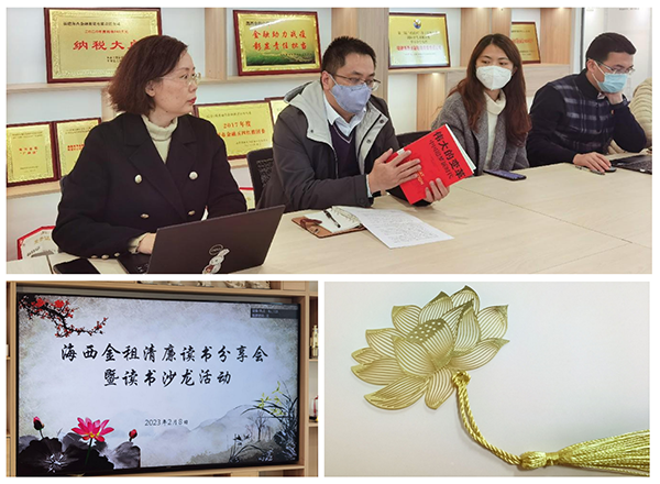 1675937482797400uhAC.png 官網(wǎng)02.png