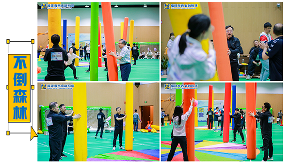 167869449219651737B7.png 運(yùn)動(dòng)會(huì)拼圖_04.png