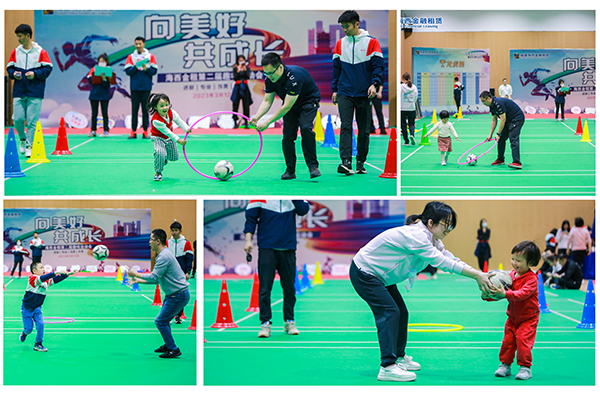 16786945133721445pbf.png 運(yùn)動(dòng)會(huì)拼圖_05.png