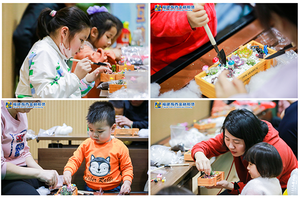 1678694523998862W4e7.png 運(yùn)動(dòng)會(huì)拼圖_08.png