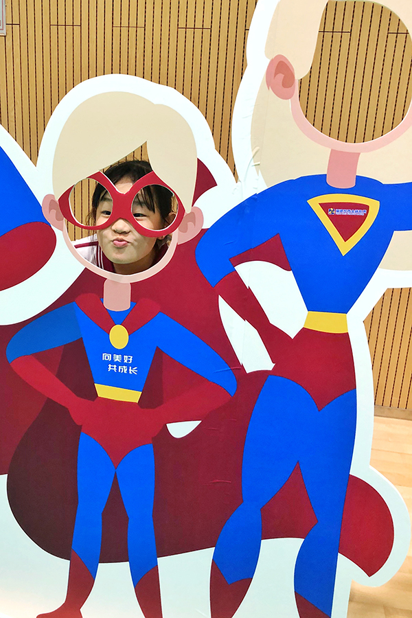 優(yōu)秀獎 共成長.jpg