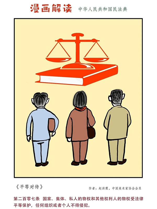 1684827137962380WQMc.png 5.png