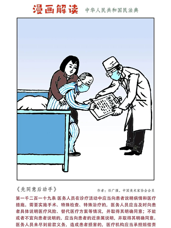 1684827212439443jP8j.png 14.png