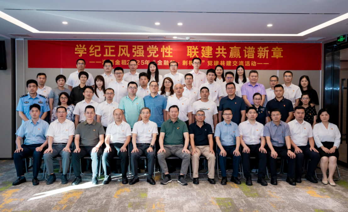 1753663680670300szhc.png image.png