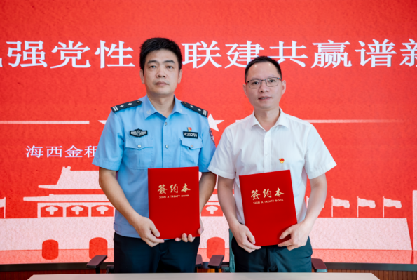 1753664112621294IFc9.png image.png